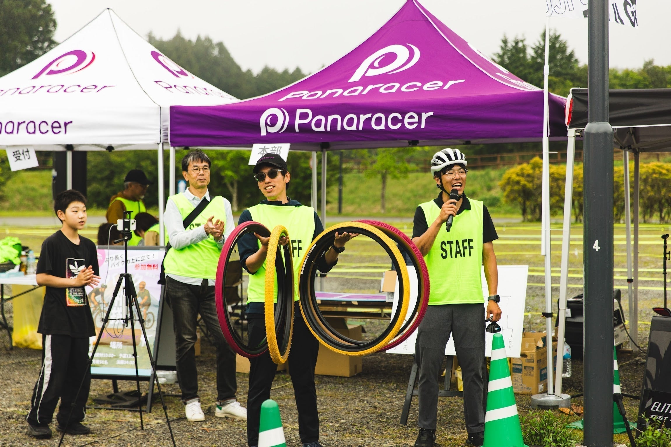 富士グラベルエクストラ：協賛・出店のご案内