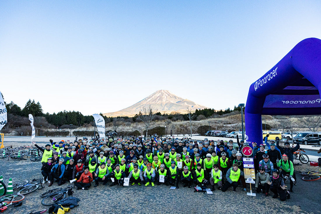 富士グラベルエクストラ、開催終了のご挨拶！