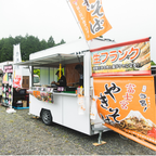 飲食店／体験ブースのお申し込み