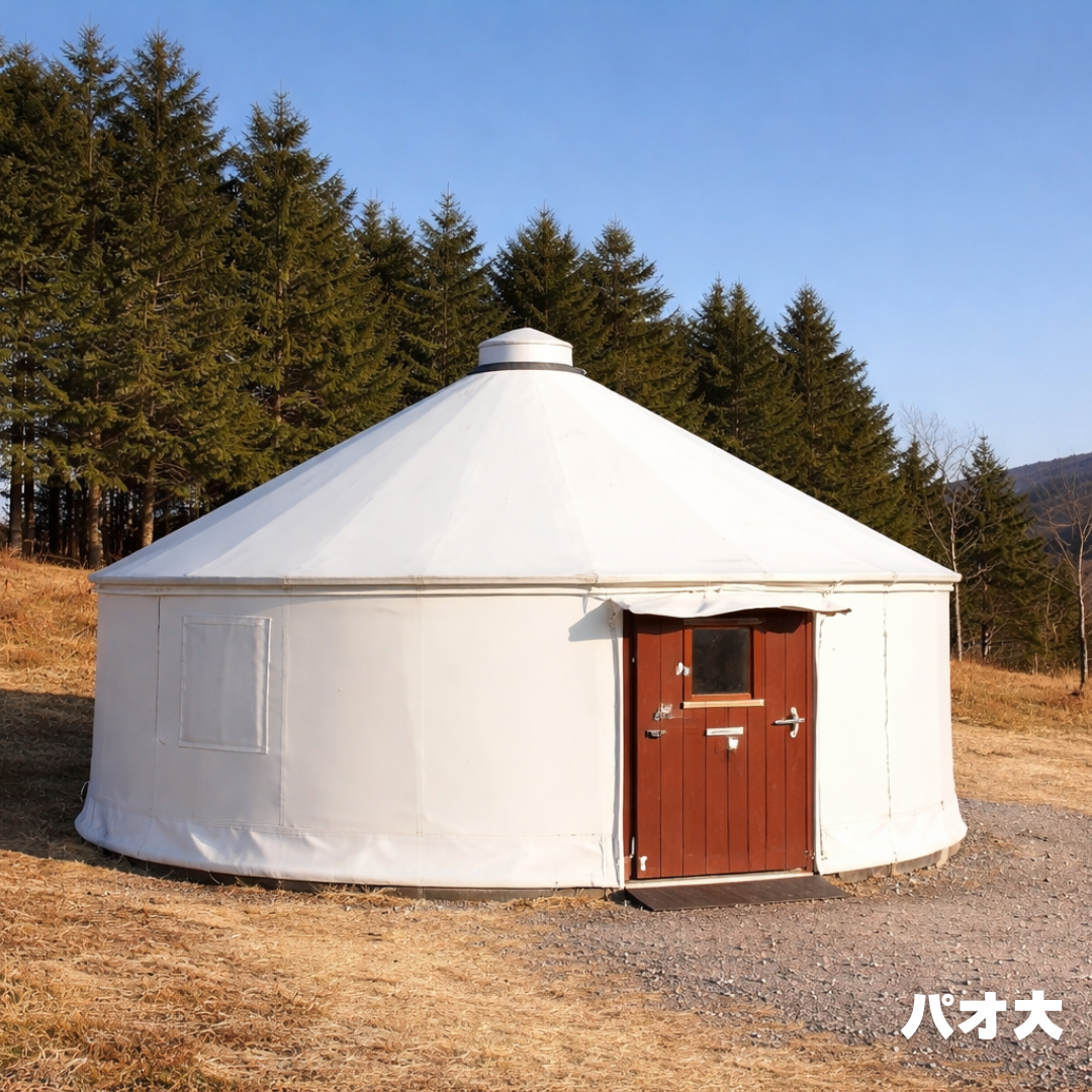 BIG PAO（ビッグパオ）