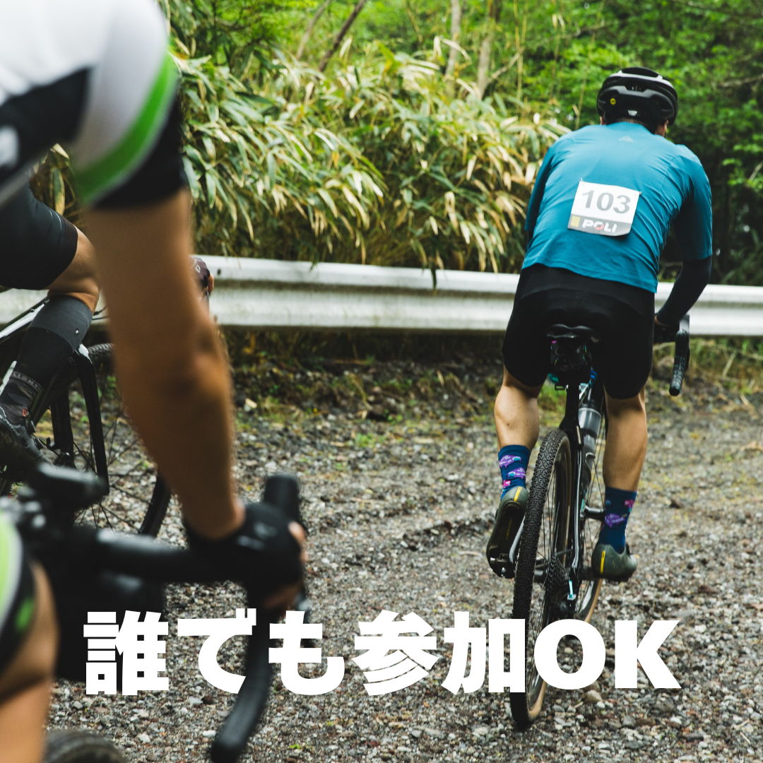 29日 18:00- 予約開始　【5/16 開催】cannondale ソーシャルライド
