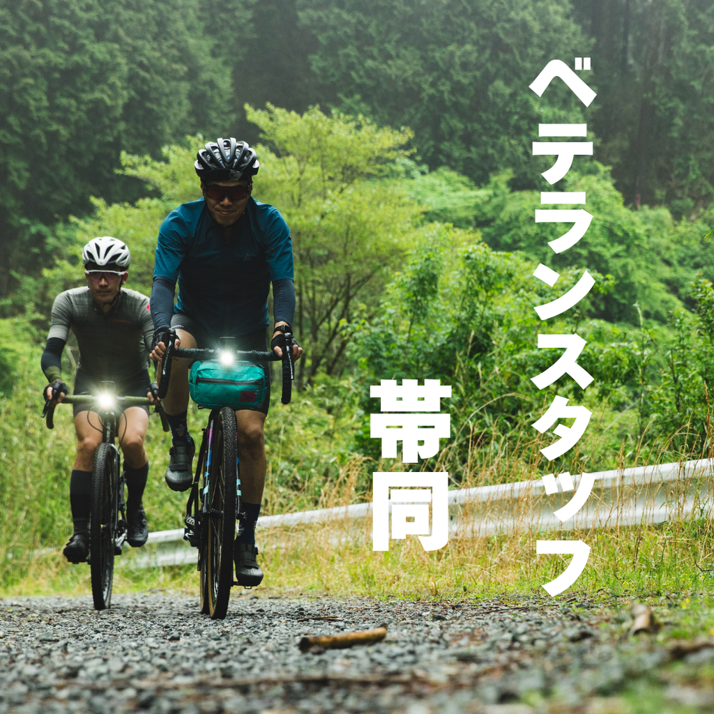 29日 18:00- 予約開始　【5/16 開催】cannondale ソーシャルライド