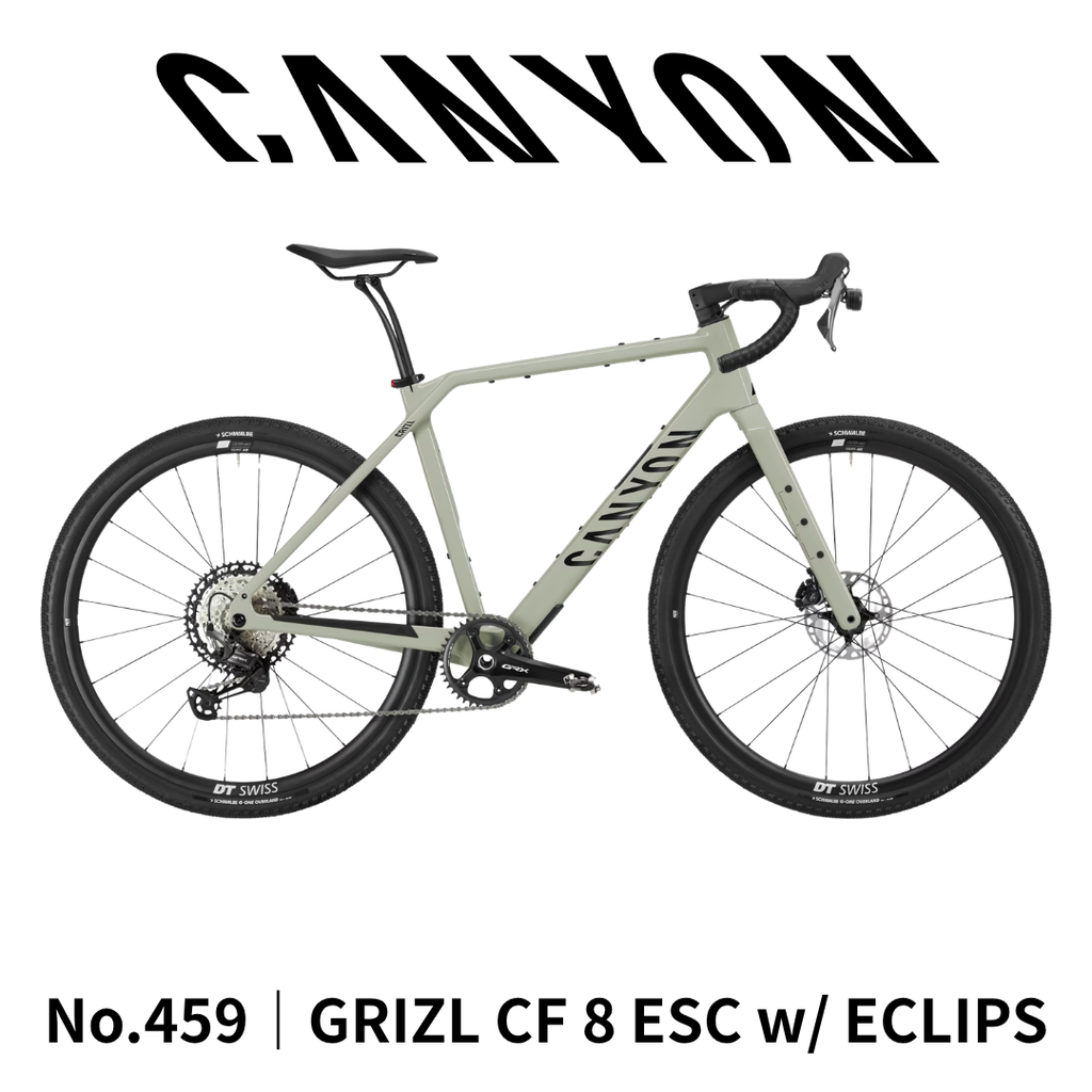 4/17 20:00-予約開始【5/17開催】富士グラベルCanyon Ride