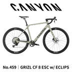 4/17 20:00-予約開始【5/17開催】富士グラベルCanyon Ride