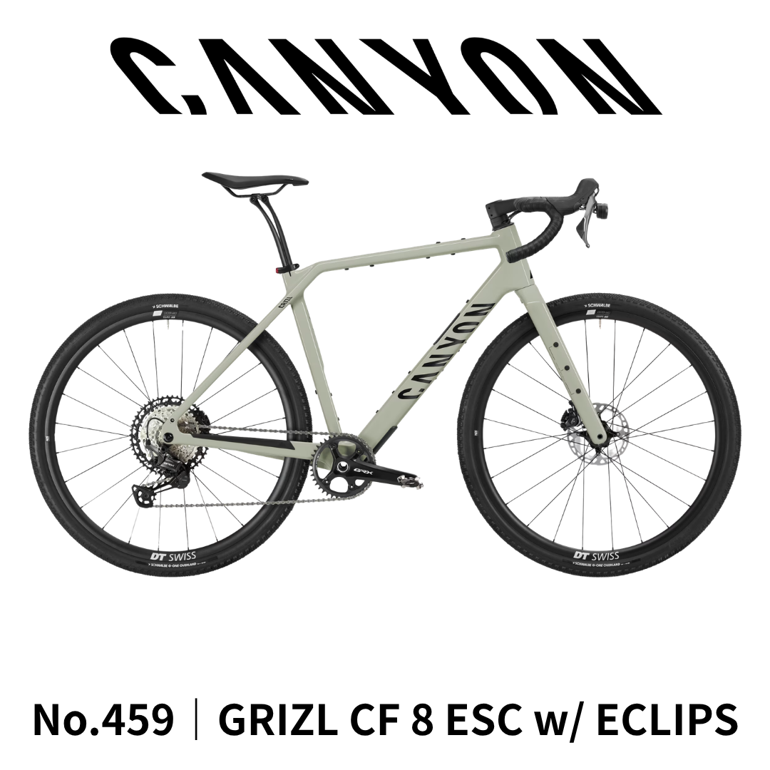 4/17 20:00-予約開始【5/17開催】富士グラベルCanyon Ride