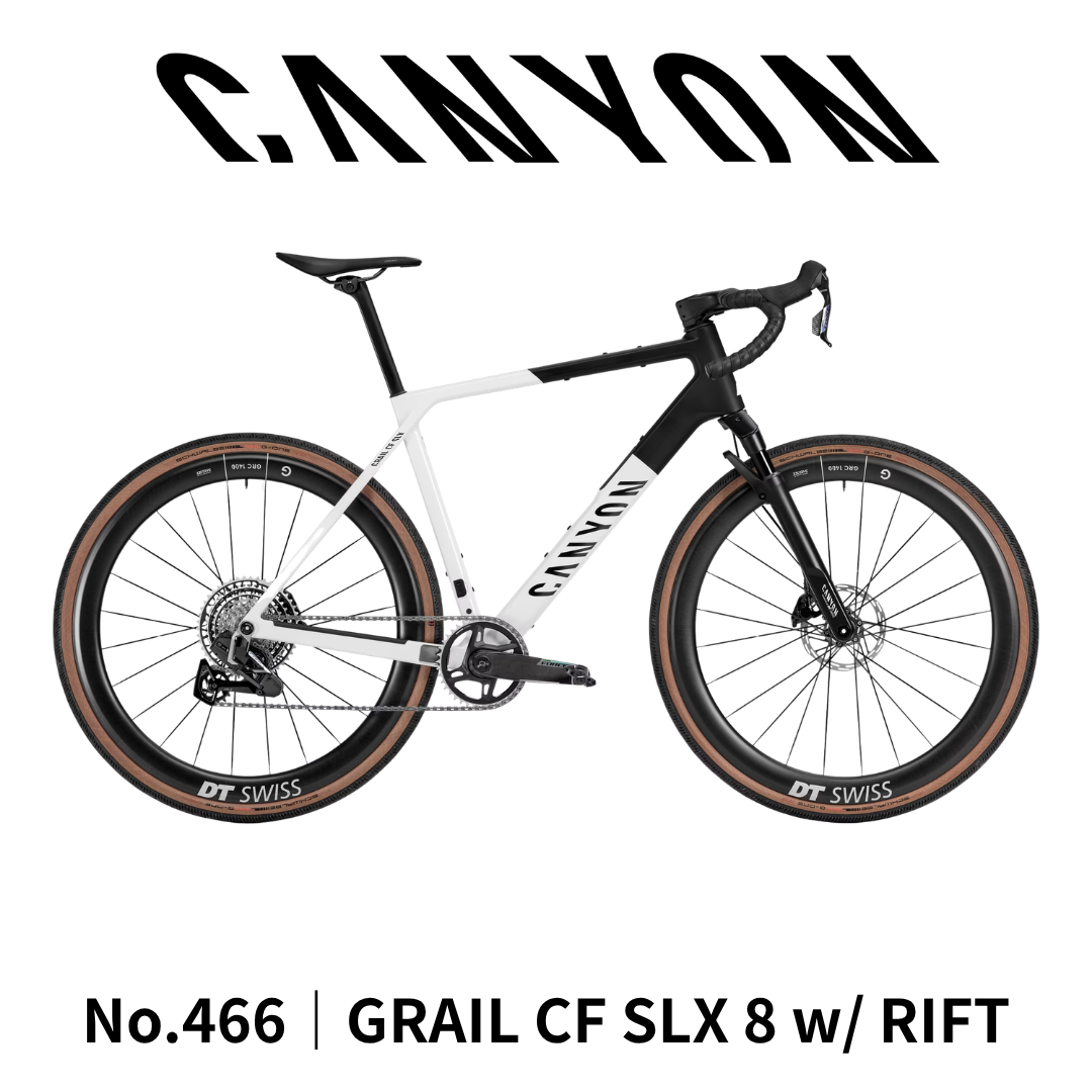 4/17 20:00-予約開始【5/17開催】富士グラベルCanyon Ride