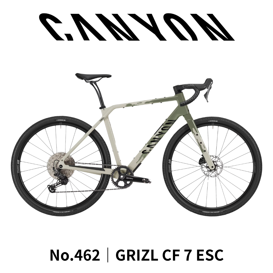 4/17 20:00-予約開始【5/17開催】富士グラベルCanyon Ride