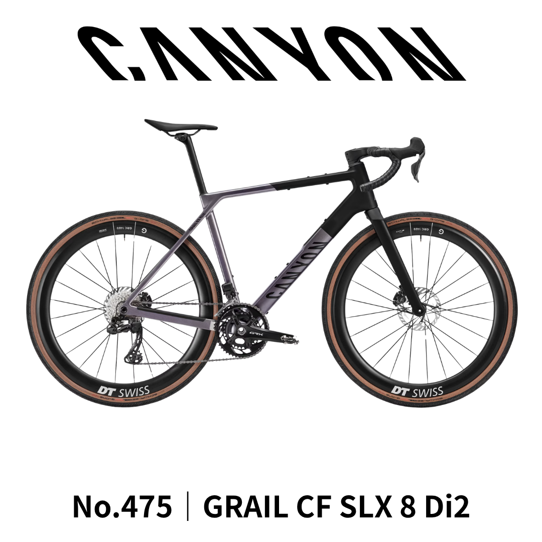 4/17 20:00-予約開始【5/17開催】富士グラベルCanyon Ride