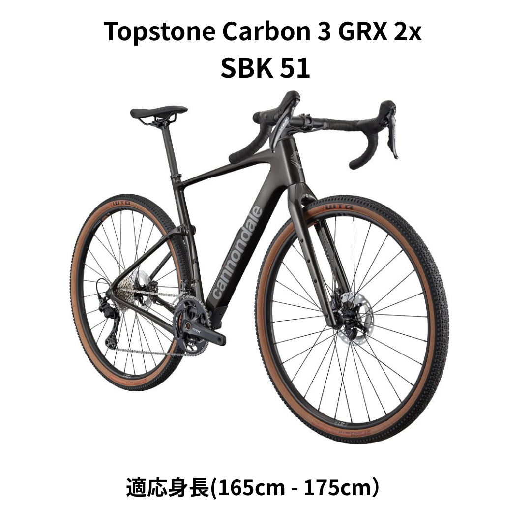 4/17 20:00-予約開始【5/17開催】富士グラベルcannondaleライド