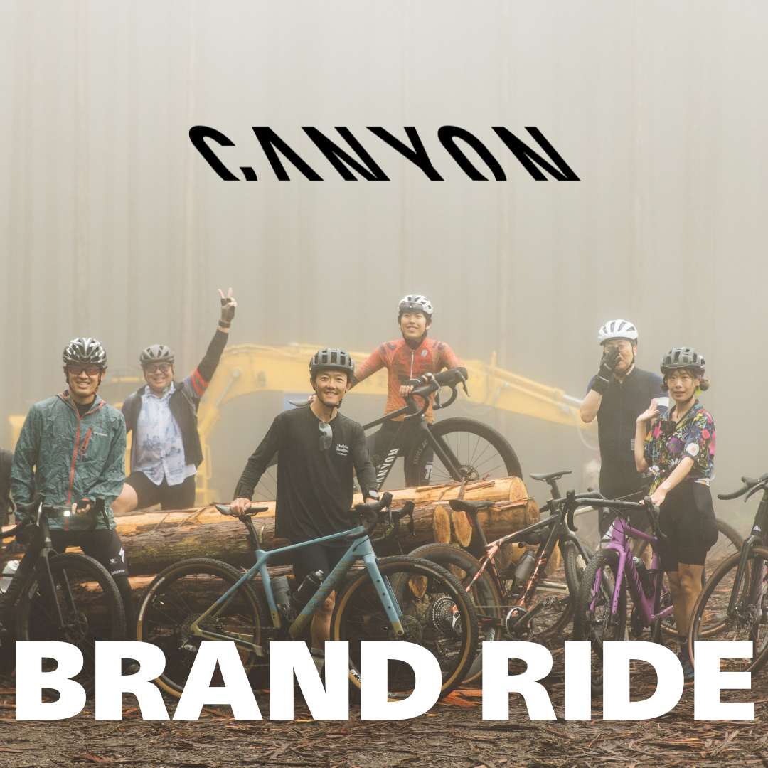 4/17 20:00-予約開始【5/17開催】富士グラベルCanyon Ride